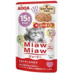  aixia MiawMiawju-si-15 лет примерно c .......60g