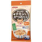  aixia chi gold или .. жизнь простой 60g×3 пакет 