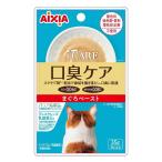  aixia i CARE неприятный запах изо рта уход ... паста 35g