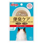  aixia i CARE рейс запах уход ... паста 35g