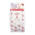 イヴ ピュアヴィヴィ クレンジングシート 50枚