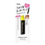 ヘアスタイリング