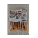  друг добродетель для курица куриная грудка маленький порез .210g