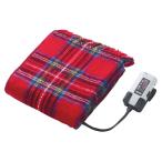 【ポイント3倍】洗える電気ひざ掛け 日本製 SSW22H22 RD メーカー直送 ▼返品・キャンセル不可【他商品との同時購入不可】