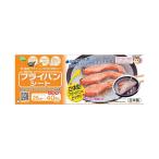 アルテム フライパンシート26cm 40P