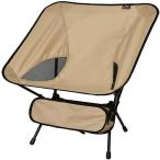  park lane портативный compact стул с биркой бежевый 