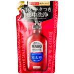 MARO(ma-ro) для всего тела очищение мыло изменение содержания 380ml