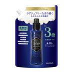 ショッピング柔軟剤 ラボン 柔軟剤 ラグジュアリーリラックス 詰め替え 3倍サイズ 1440ml