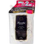  Land Lynn гибкий . изменение содержания Classic цветочный большая вместимость 960ml