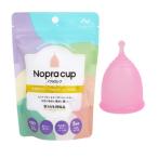 Nopra Cup（ノプラカップ） 月経カップ ボール型 L ピンク 1個入