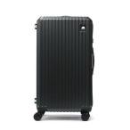 キャリーケースLsfrs-2401L-CGY【直送品】返品・キャンセル・他商品と同時購入は不可