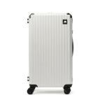 キャリーケースLsfrs-2401-L-IVWH【直送品】返品・キャンセル・他商品と同時購入は不可