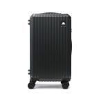 キャリーケースMsfrs-2401-M-CGY【直送品】返品・キャンセル・他商品と同時購入は不可