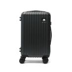 キャリーケースSsfrs-2401-S-CGY【直送品】返品・キャンセル・他商品と同時購入は不可