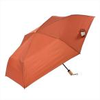 晴雨兼用 折りたたみ傘 58cm エコル�