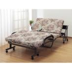  из дерева полки есть размещенный наклонный bed электрический go Blanc [04032] производитель прямая поставка V возвращенный товар * отмена не возможно [ другой товар .. одновременно покупка не возможно ]