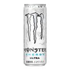 ◆アサヒ モンスターウルトラ 355ml�