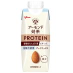 * Glyco миндаль эффект протеин орехи Mix сахар не использование 250g