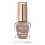  can макияж основа цвет z12 mauve тауп 8mL