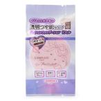  can макияж Fit Glo u подушка заправка 01 свет 10g