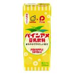 * maru солнечный соевое молоко напиток сосна Ame 200mL [12 шт. комплект ]