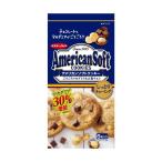* сахалинский таймень кондитерские изделия american soft печенье macadamia 6 листов [6 шт. комплект ]