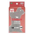 o-eSTAND UPki спойлер nji50181 серый 