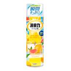 エステー トイレの消臭力スプレー グレープフルーツ 330ml