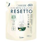 [ отметка 15 раз ] Esthe - дезодорация сила туалет. свежий Mist RESETTO - - bar восстановленный ....50mL