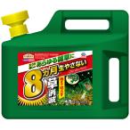 アースカマイラズ 草消滅 4.5l