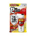 【防除用医薬部外品】アース製薬 ゼロノナイト ゴキブリ・トコジラミ用 1プッシュ式スプレー 60回分 75mL 【2個セット】