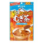 ◆伊藤園 さらさら健�