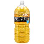 ◆伊藤園 健康ミネラ�