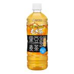 ◆伊藤園 健康ミネラ�