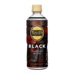*. глициния .ta Lee z платина bita- черный 500ml [24 шт. комплект ]