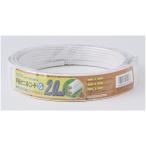  Elpa ELPA flat type biniru код 2.0mm2 10M VFF-210H белый 