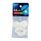 エルパ ELPA 丸札 NH-01H