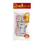 エルパ ELPA EDLP延長コード 1m LPE-101N ホワイト