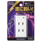 エルパ ELPA サージ付フロントタップ A-350SB