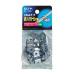 エルパ ELPA 鉄片サドル 中 PH-111NH 18個入