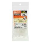  Elpa ELPA маркировка частота 100mm KBA-N100030 30 шт. входит 