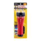 ELPA Elpa батарейка также можно выбрать свет 200 люмен 