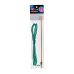  Elpa ELPA круглый шина заземления ASB-200N