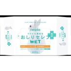 ショッピングセレブ ネピア おしりセレブWET薬用 詰替え 60枚【3個セット】