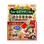 ショッピングビッツ いなばペットフード ちゅーるビッツごはん とりささみビーフ入り 12g×6袋