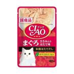 i..CIAOpauchi... куриная грудка ввод . длина тест 40g [16 шт. комплект ]