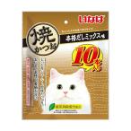 i.. корм для животных .... и . основной суп Mix тест 10шт.