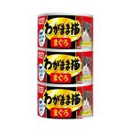 i.. эгоистично кошка ...140g×3 жестяная банка 