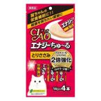 i.. Ciao Energie ..~... куриная грудка 14g×4шт.