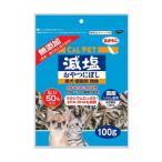  осень изначальный вода производство karu домашнее животное . соль закуска ...100g